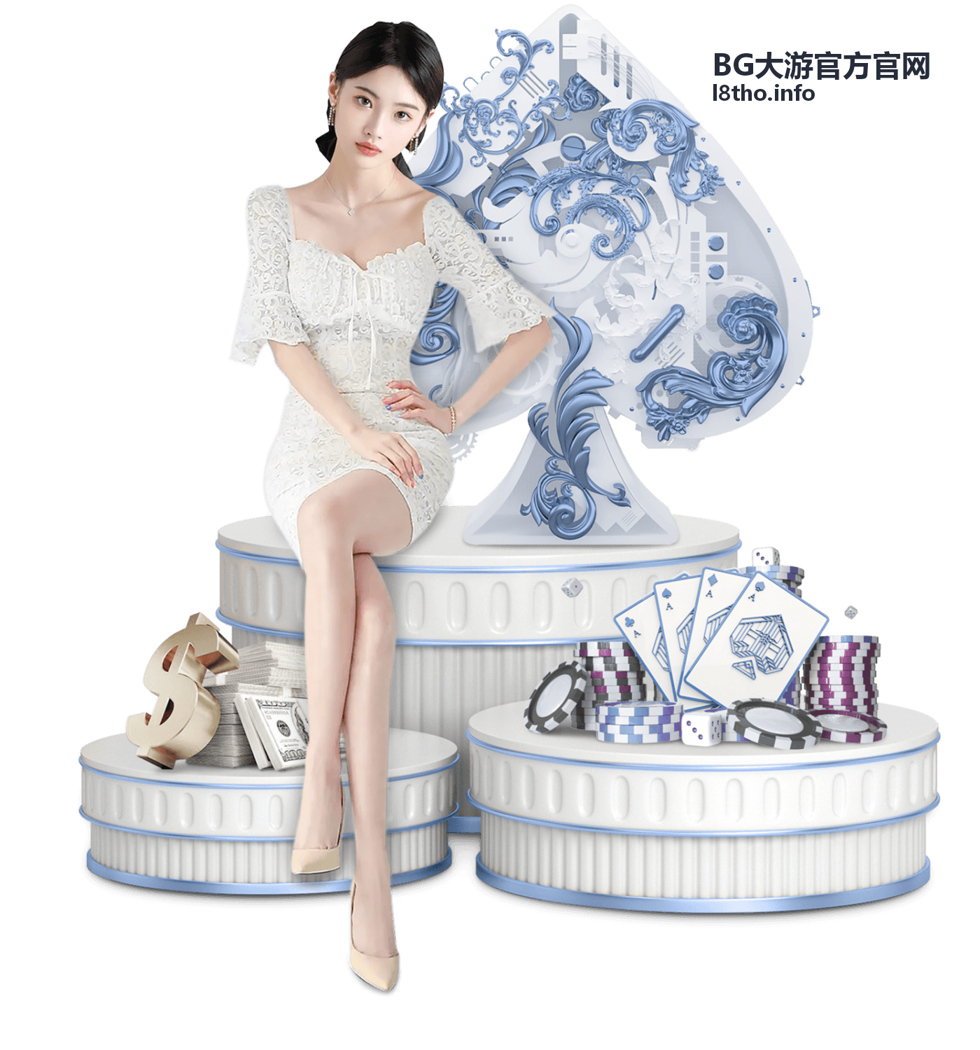 BG大游官方官网移动端入口